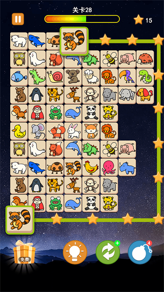 动物连连看截图(4)
