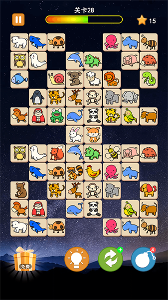 动物连连看截图(3)