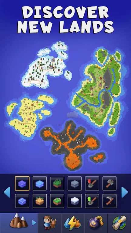 沙盒神模拟器截图(4)