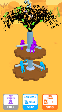 手制石油截图(4)