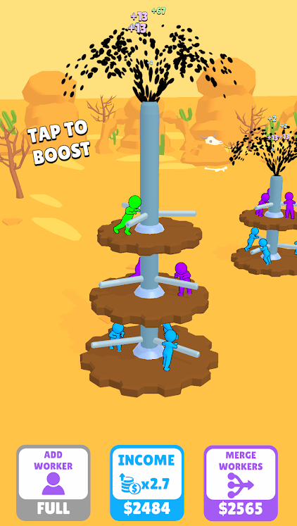 手制石油截图(1)