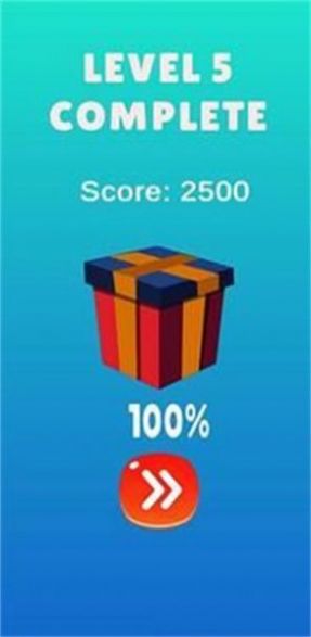 水果粉碎机3D截图(4)