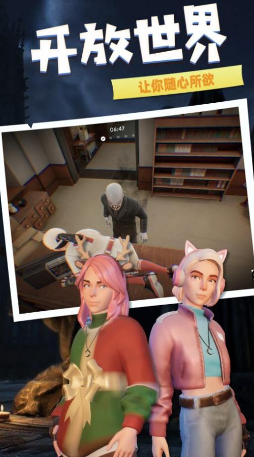 谜语小镇大营救截图(4)