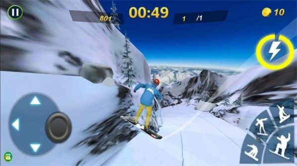 变装大冒险截图(4)