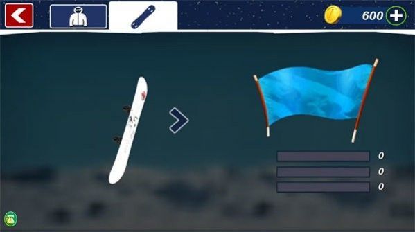 变装大冒险截图(3)