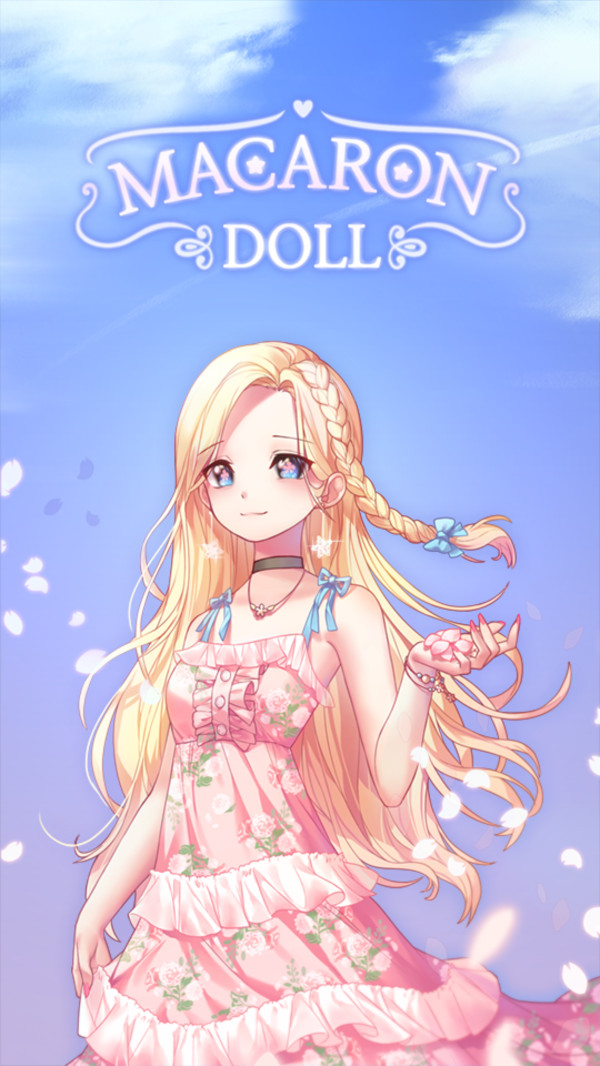 马卡龙装扮截图(4)