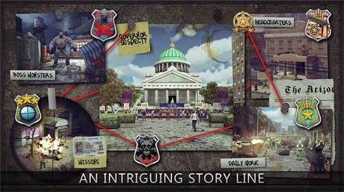 最后的狙击手截图(4)