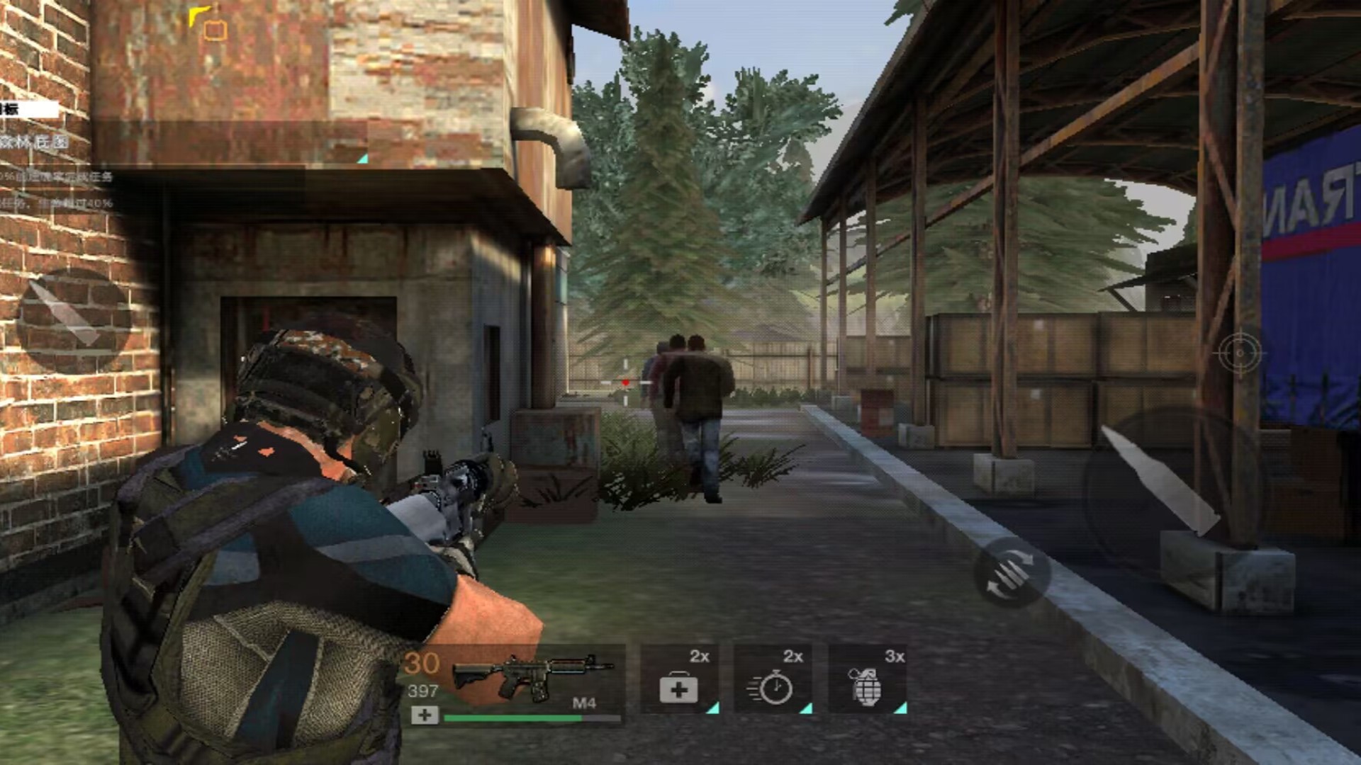 反恐枪战兵王截图(4)