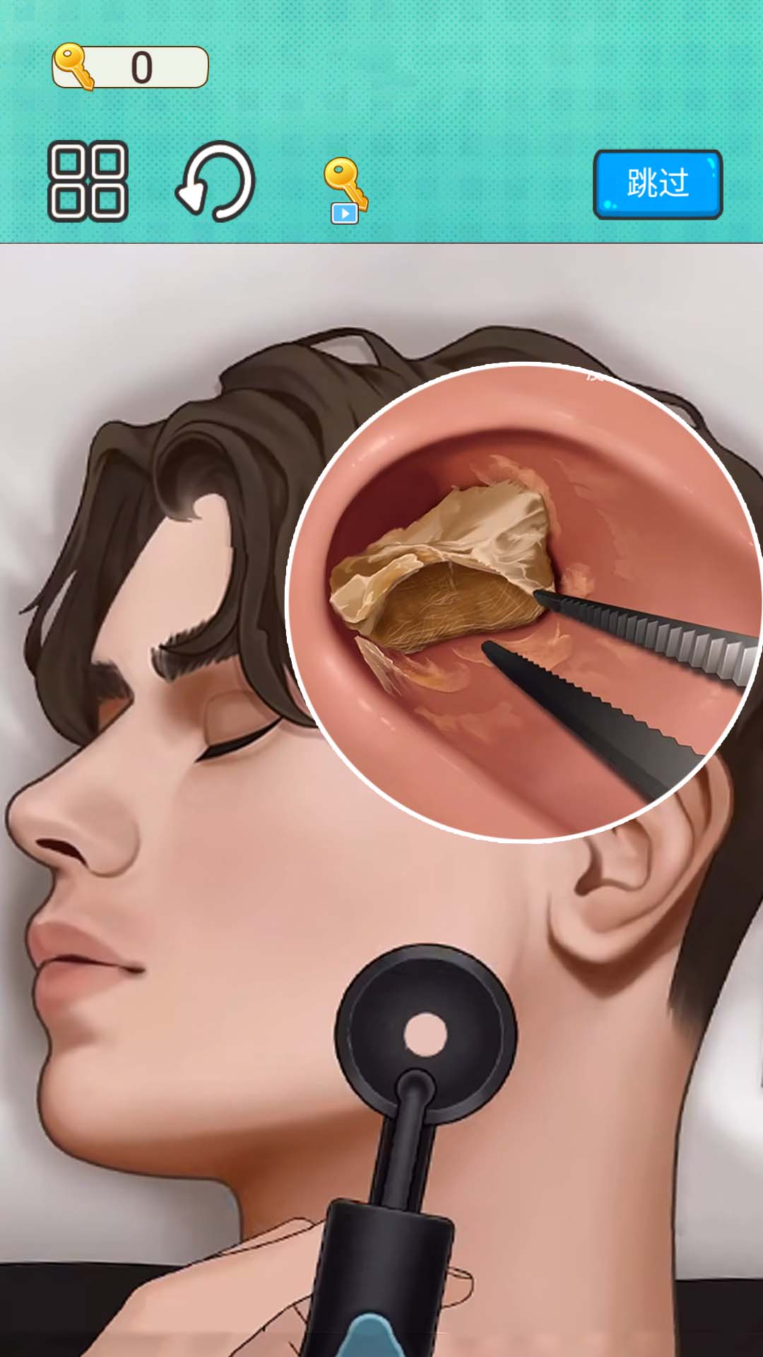 瞧瞧这眼力截图(1)