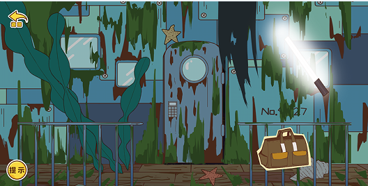 剧情大闯关截图(1)