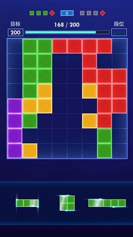 方块拼图达人截图(4)