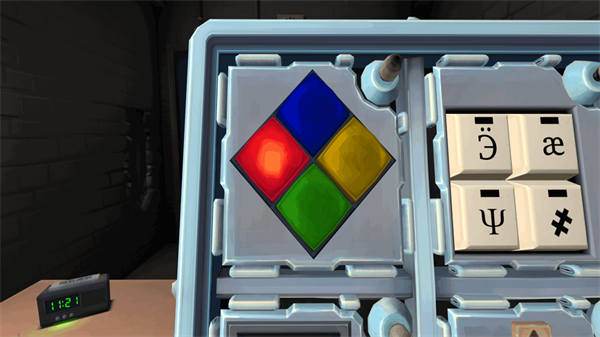 拆弹小队3D截图(4)