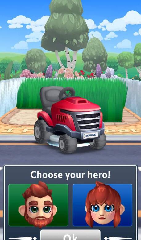 园艺割草车截图(4)