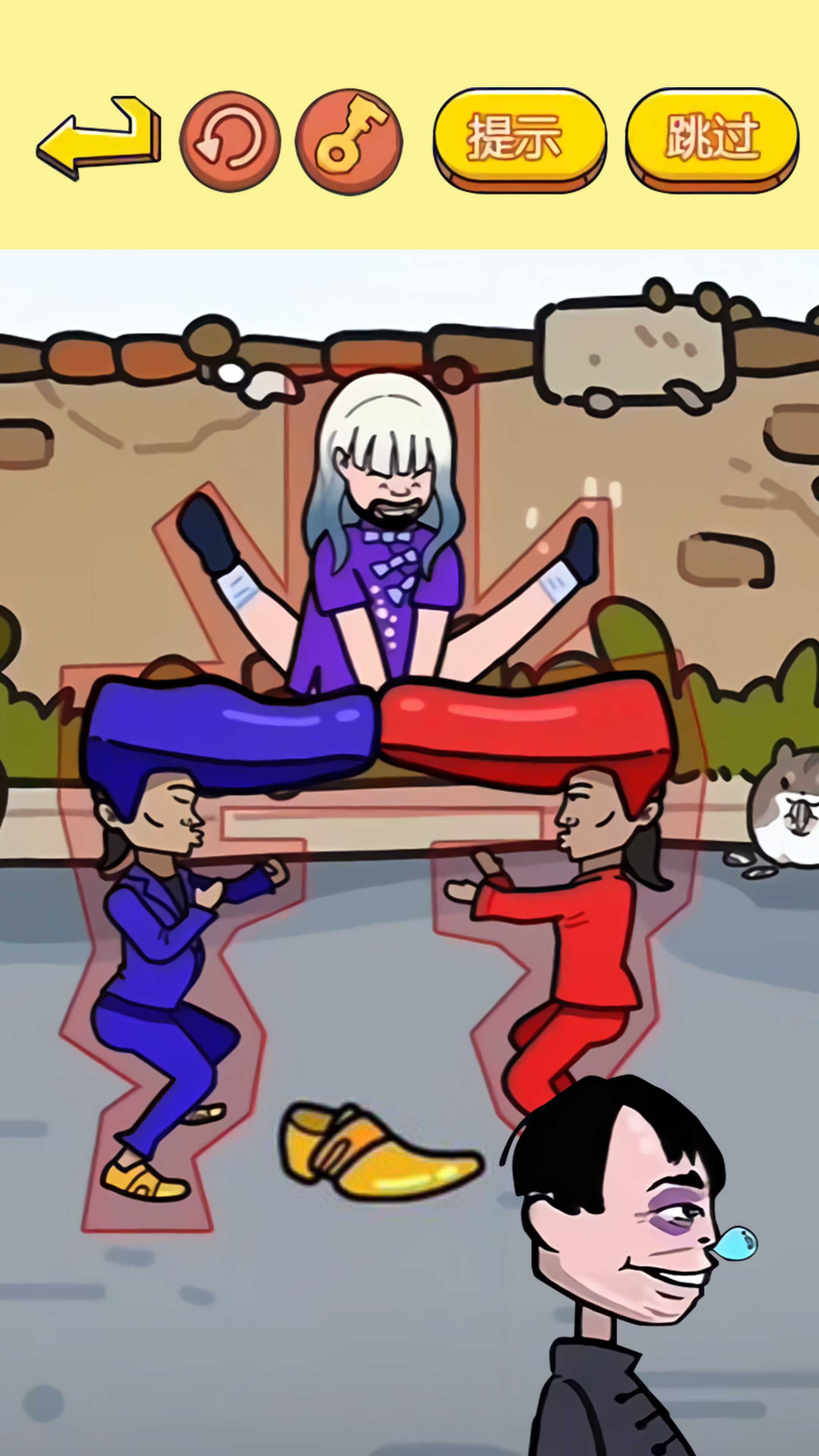 烧脑益智大师截图(4)