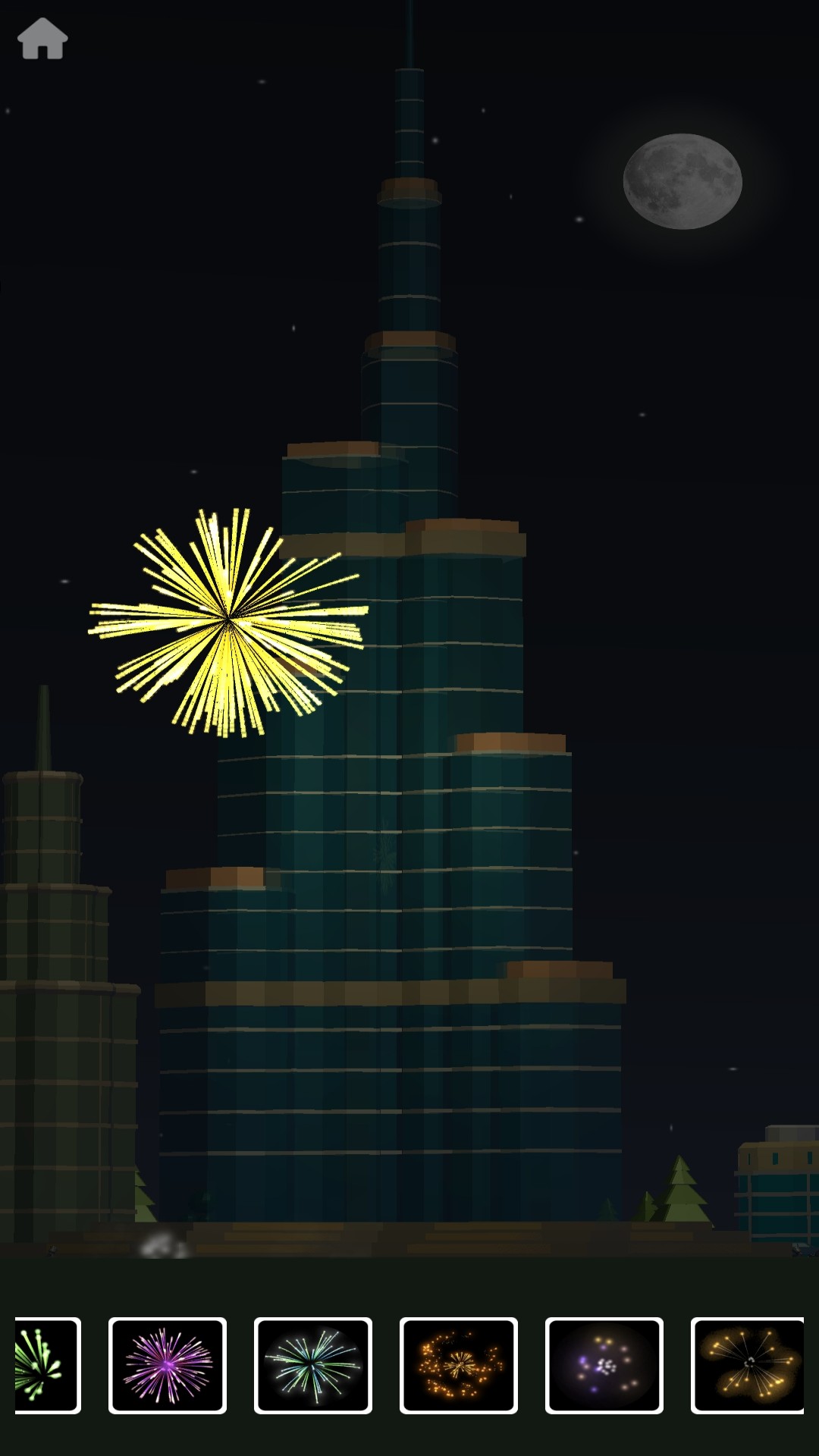 超级烟花模拟器截图(2)