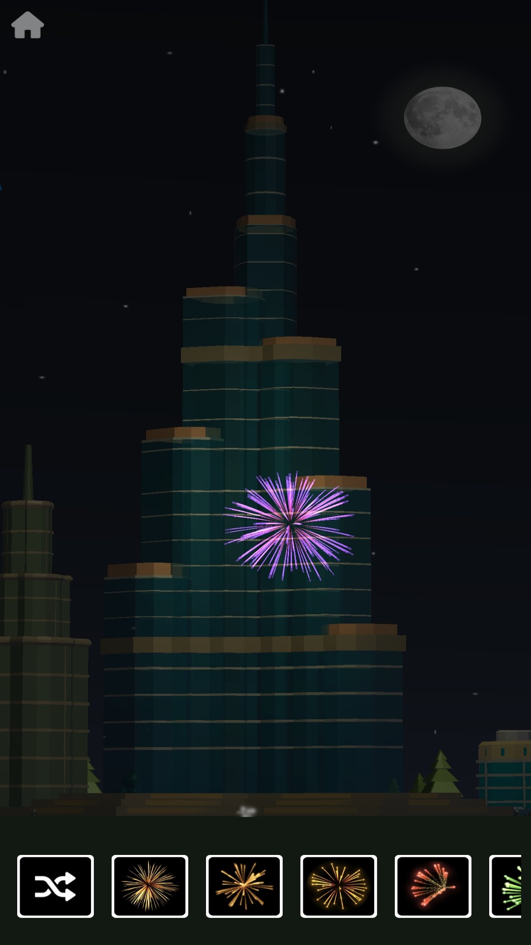 超级烟花模拟器截图(1)