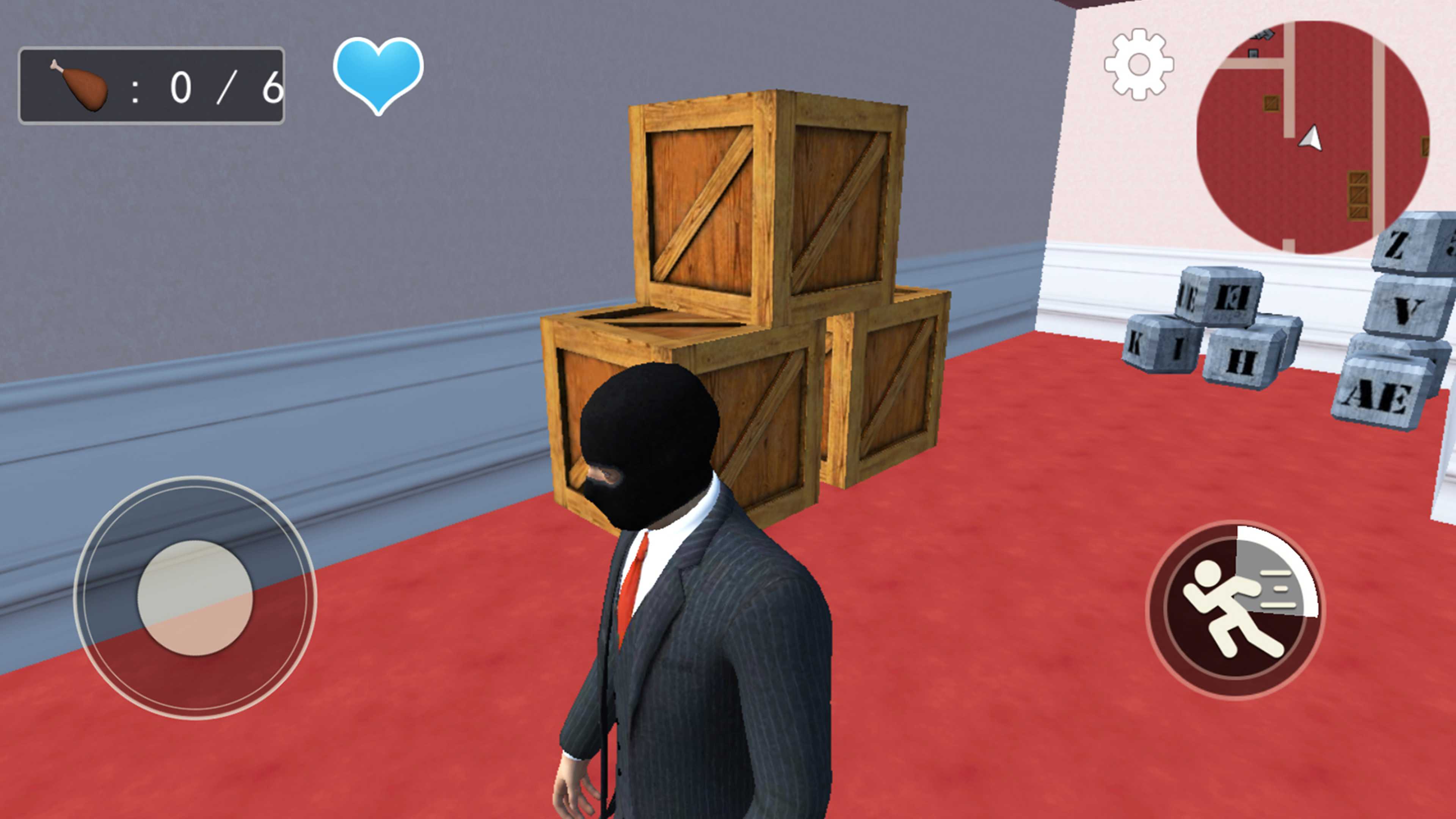 倒霉的小哥截图(2)