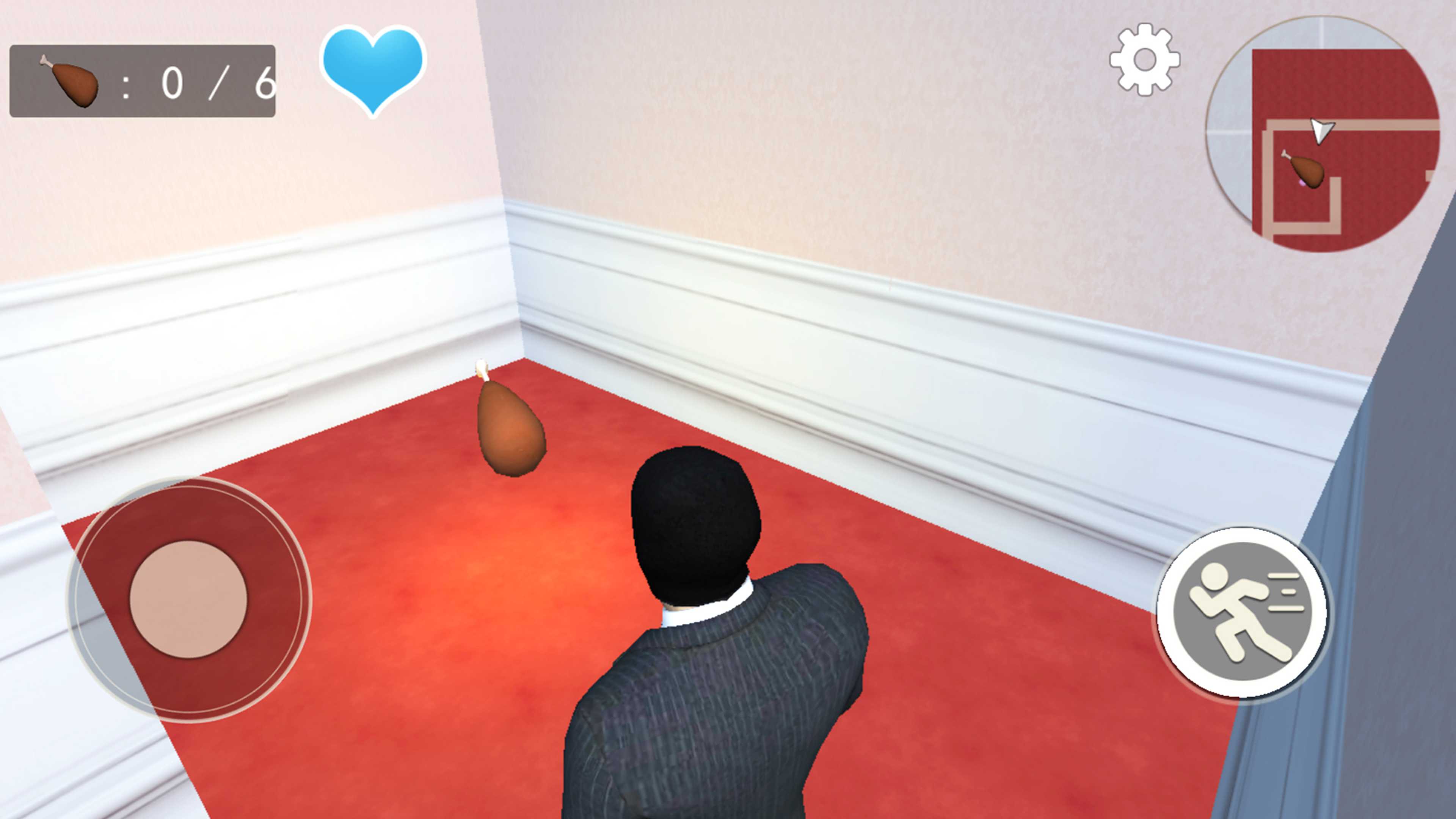 倒霉的小哥截图(4)