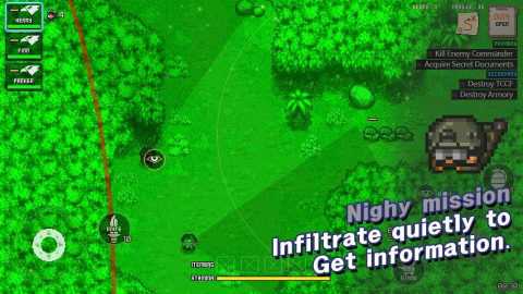 六队装甲部队截图(2)