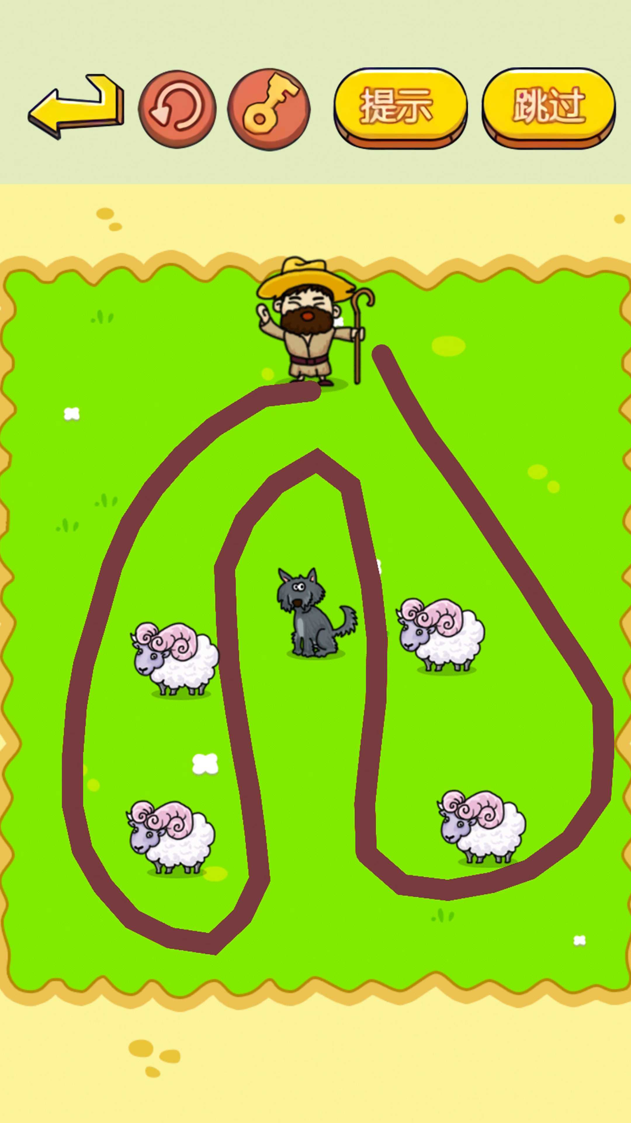 烧脑挑战达人截图(2)