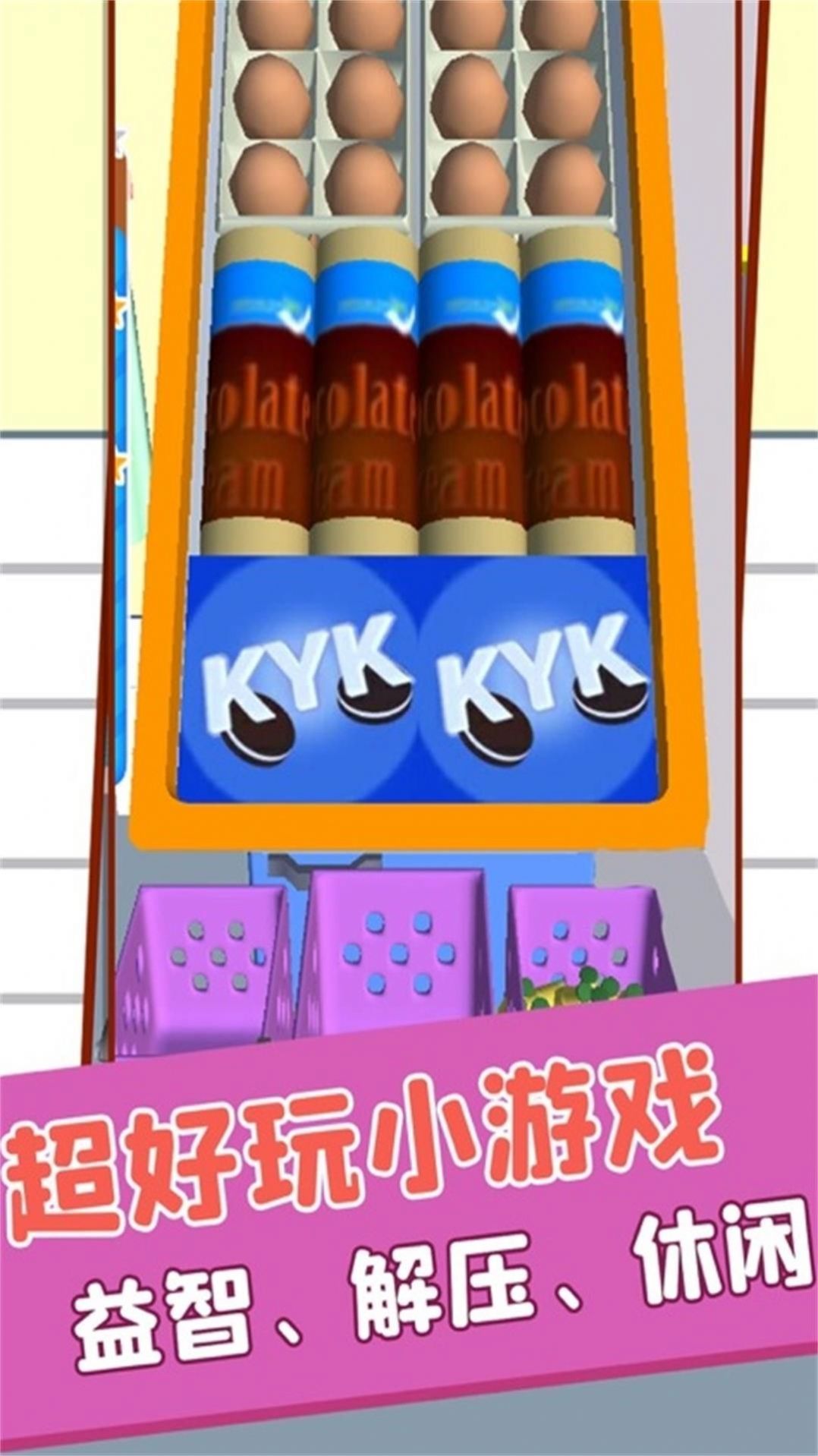 整理技术哪家强截图(2)