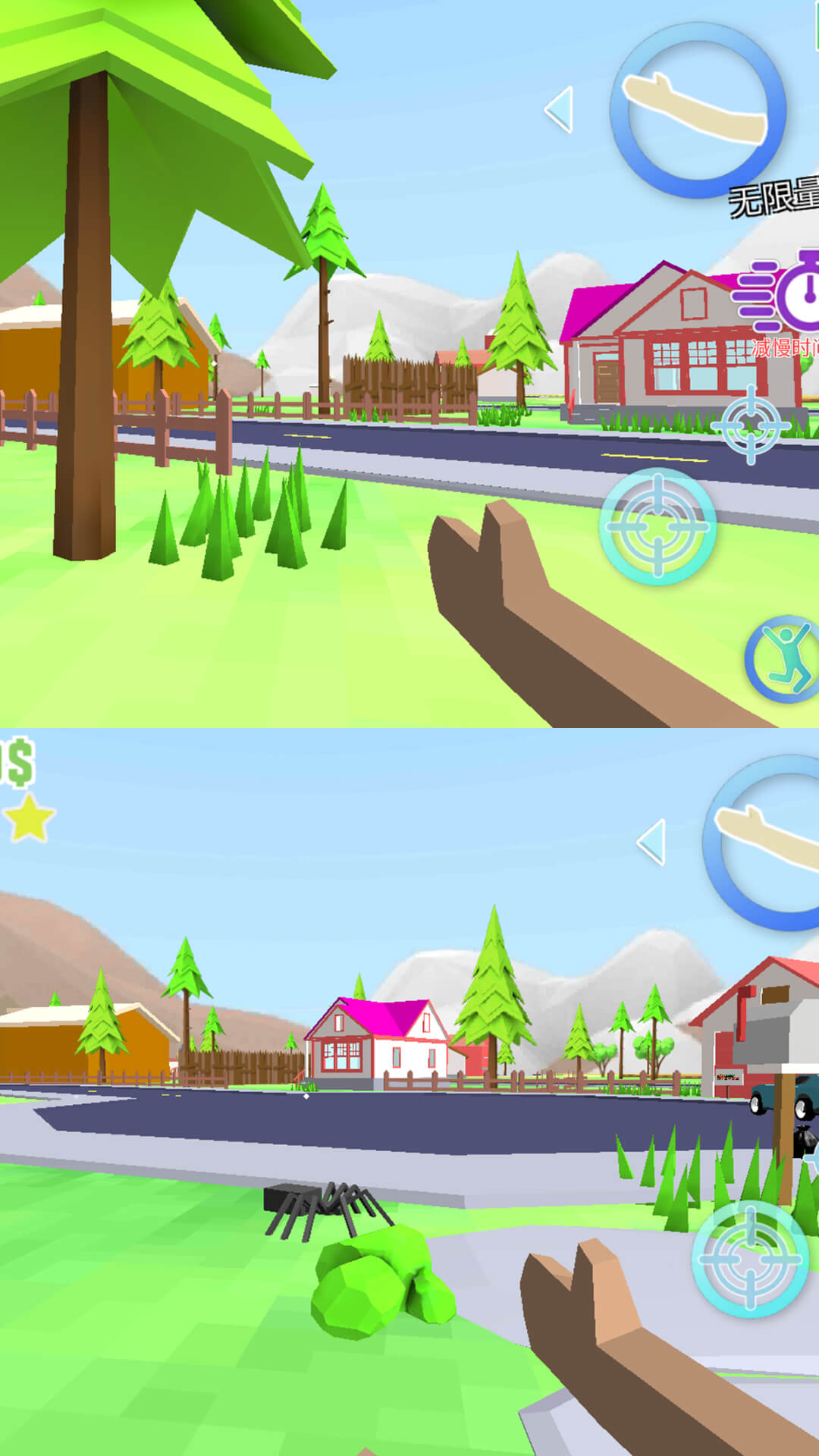 梦幻人生模拟器截图(4)