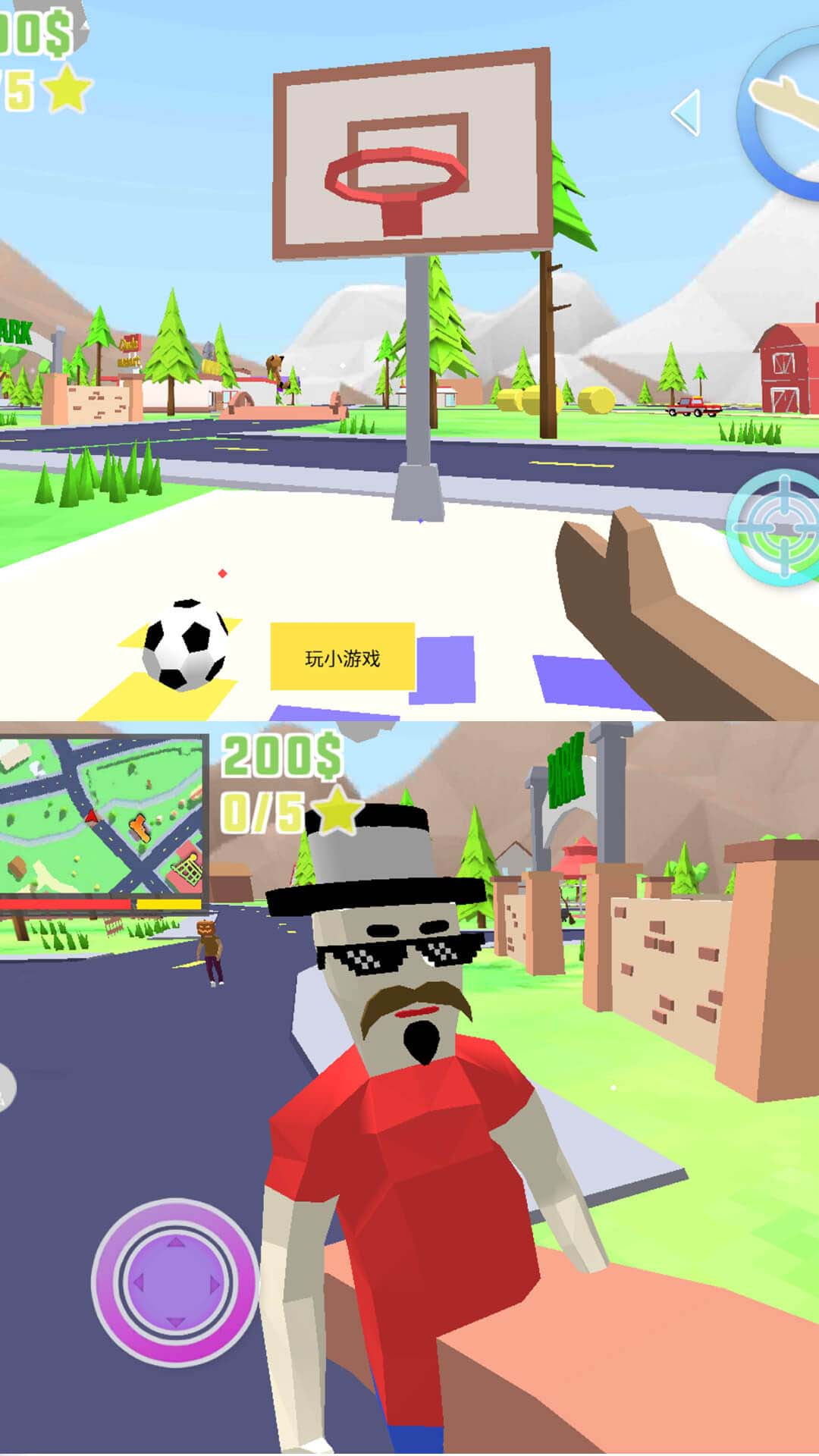 梦幻人生模拟器截图(2)