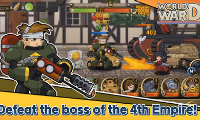 世界大战保卫战截图(3)