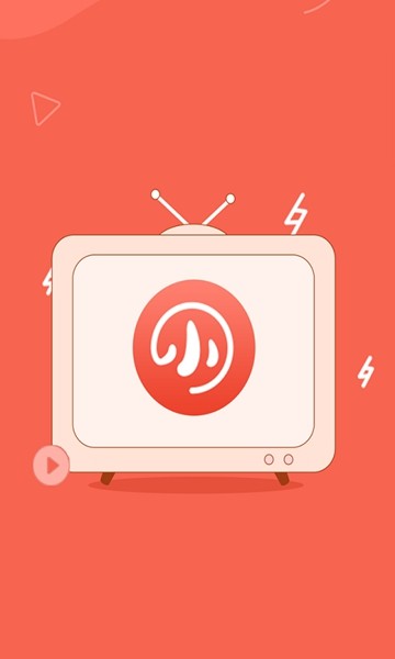 小里追剧截图(1)