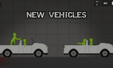 布娃娃的游乐场截图(2)