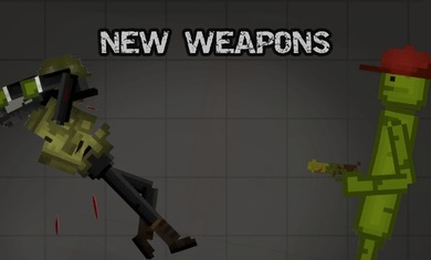 布娃娃的游乐场截图(1)