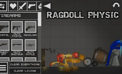 布娃娃的游乐场截图(3)