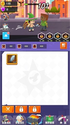 王牌英雄冒险家截图(4)