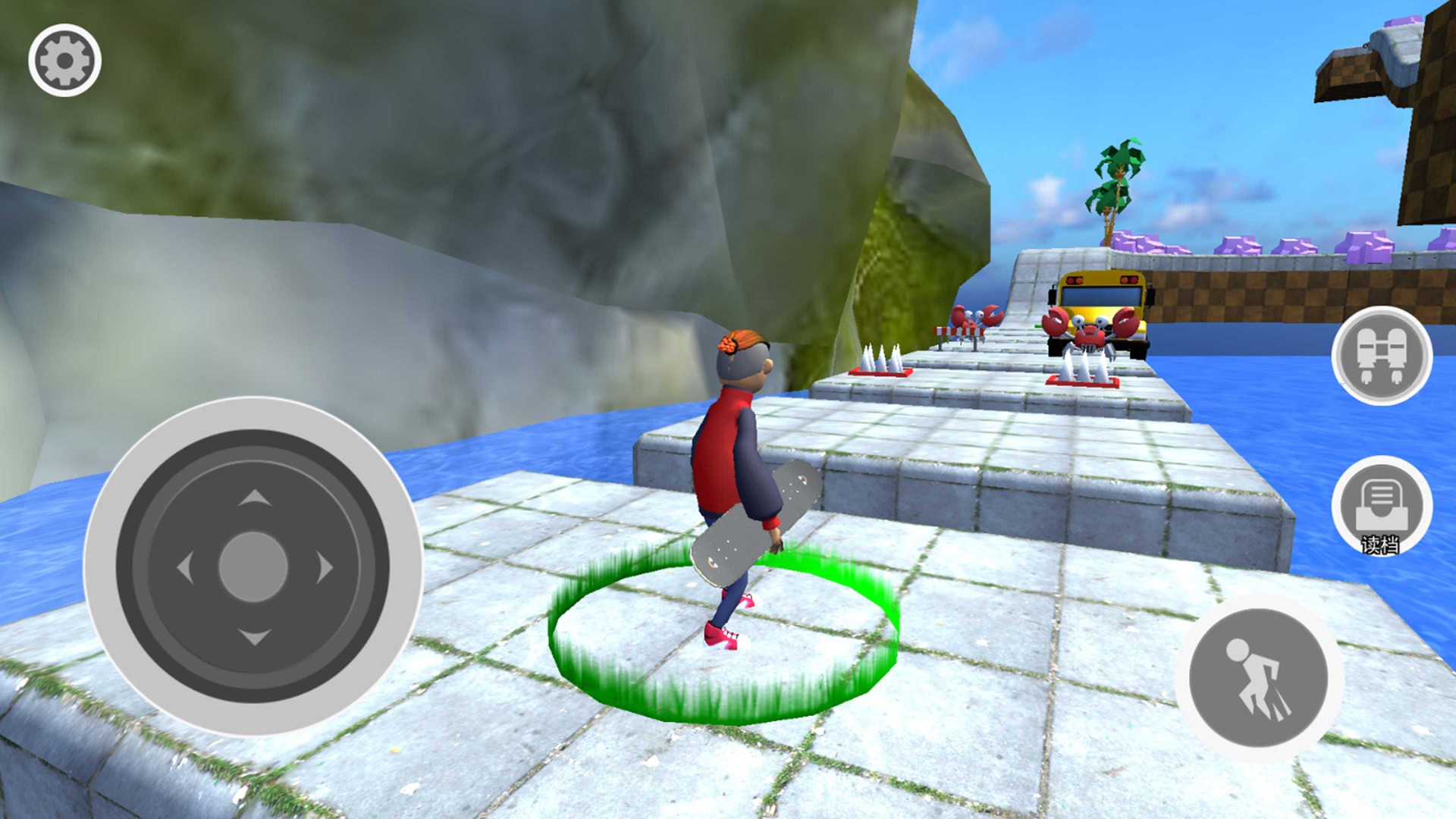 快抓住小偷截图(1)