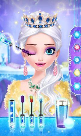 公主美妆记截图(2)