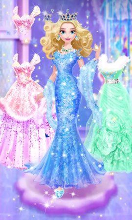 公主美妆记截图(1)