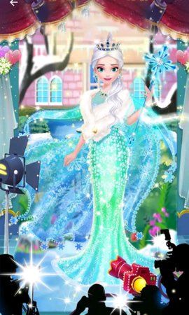 公主美妆记截图(5)