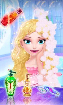 公主美妆记截图(3)