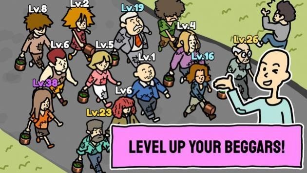 建立乞丐帝国截图(1)