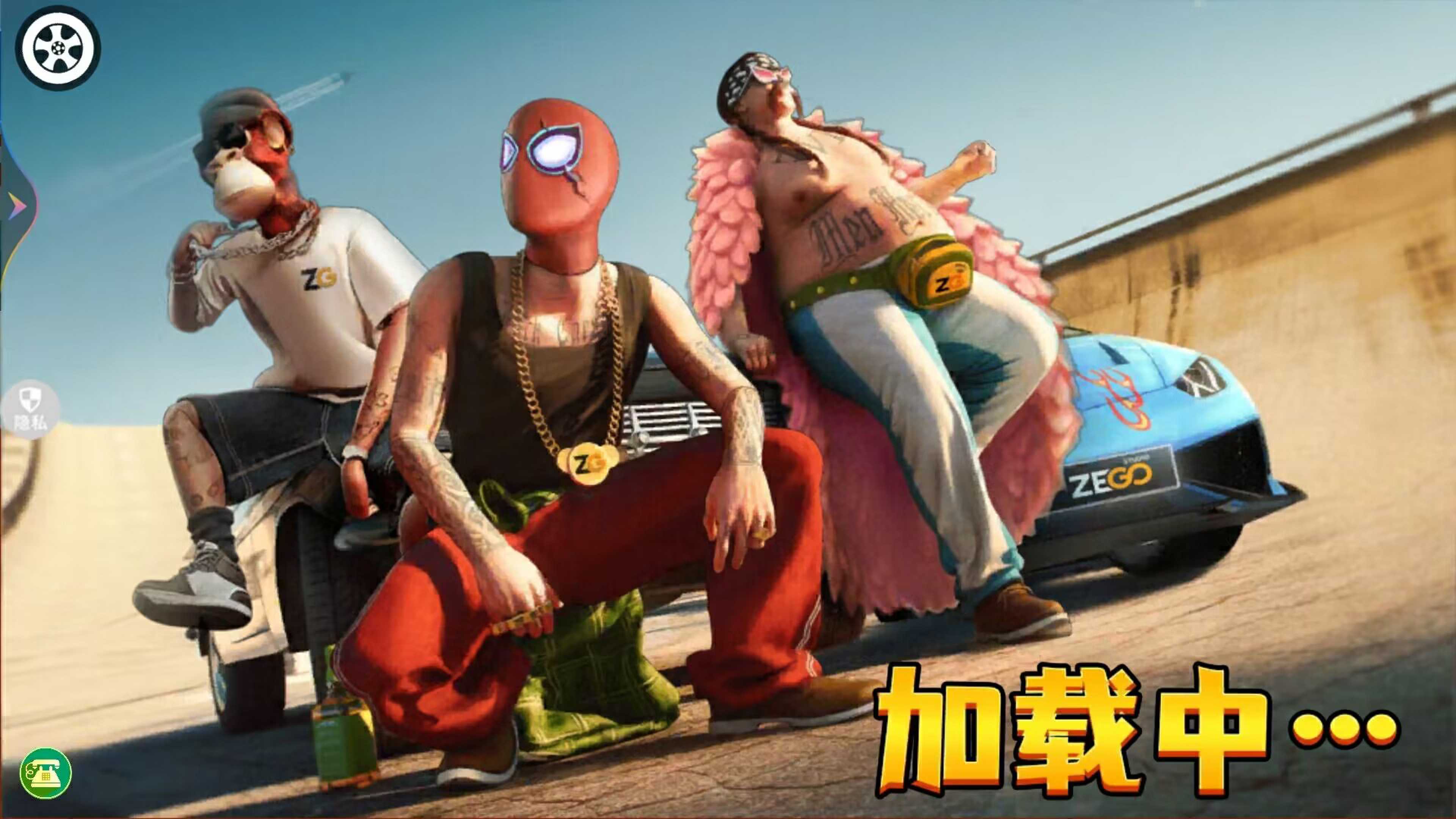 极限飙车挑战截图(3)