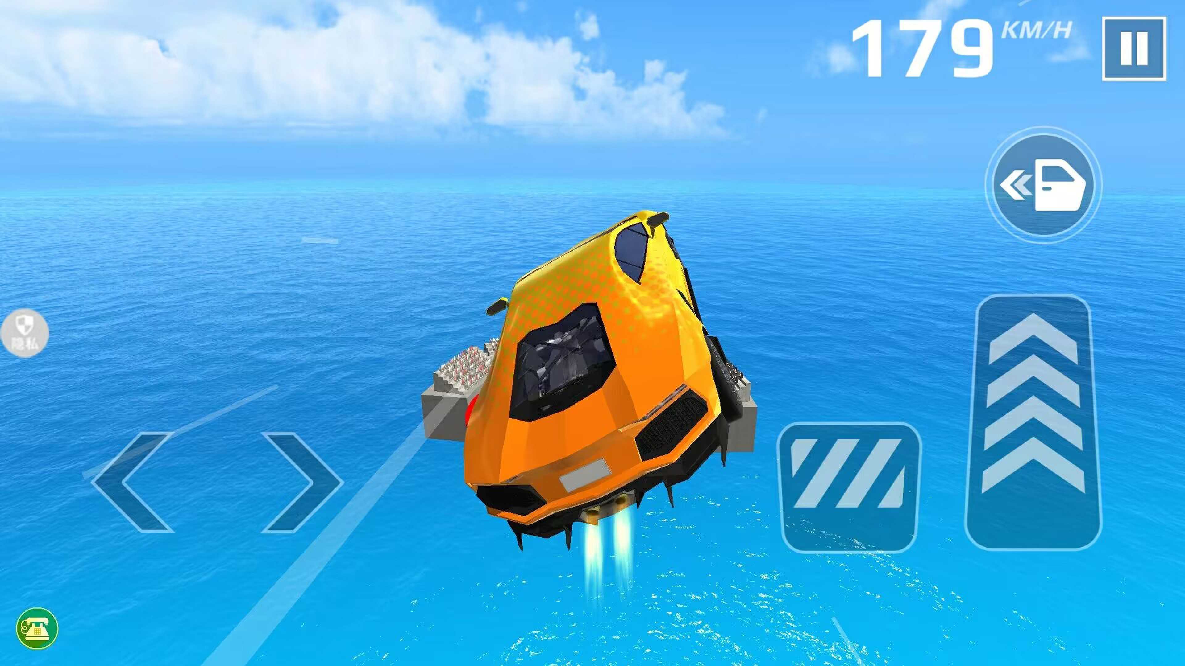 极限飙车挑战截图(2)