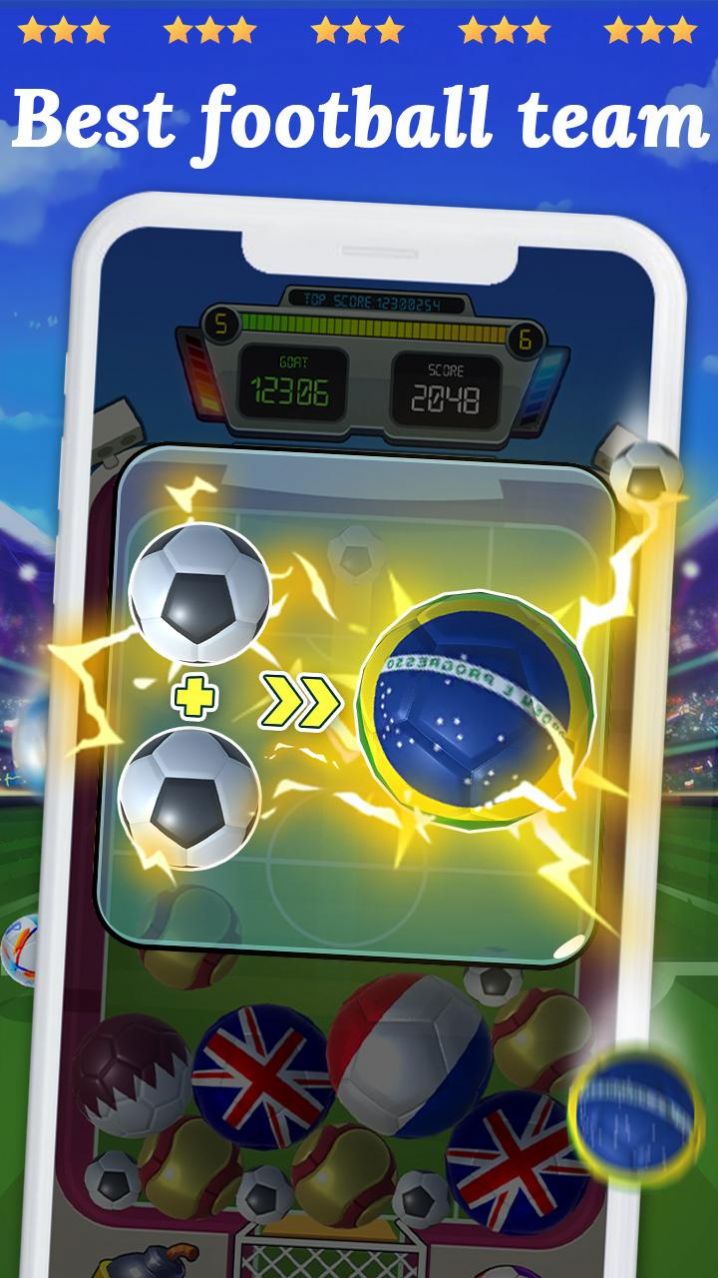 2048世界杯截图(4)