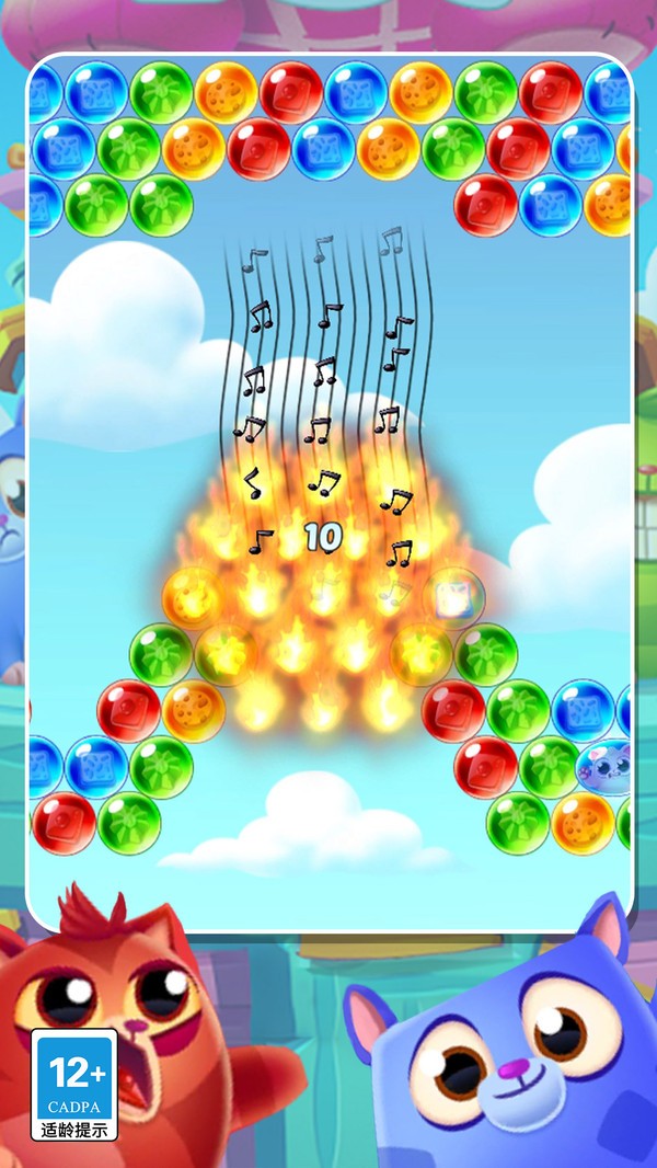 泡泡龙大作战截图(1)