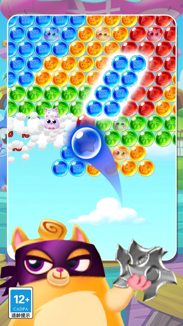 泡泡龙大作战截图(2)