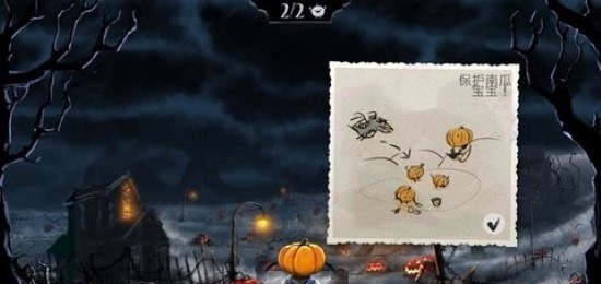 爆射僵尸鸟截图(3)