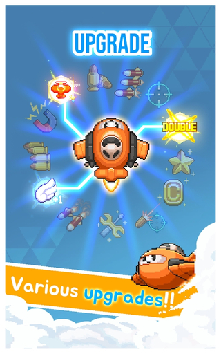 无限射击截图(2)