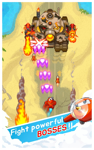 无限射击截图(4)