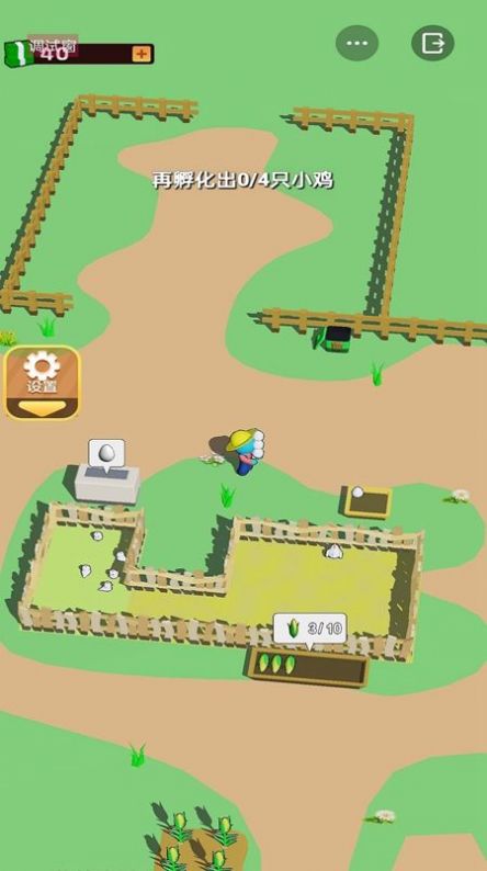 养鸡场大老板截图(2)