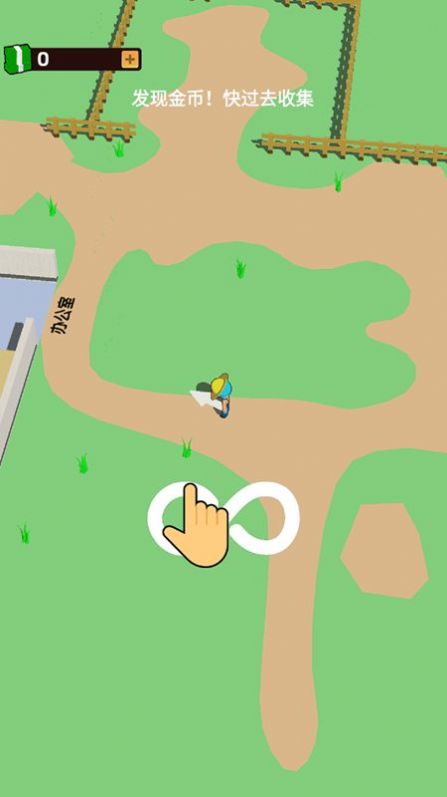 养鸡场大老板截图(1)