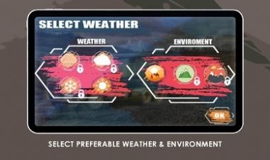 越野山路模拟器截图(1)